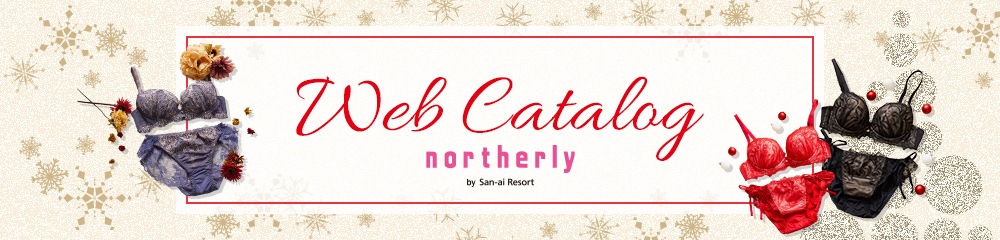 northerly Web Catalog 2019 January