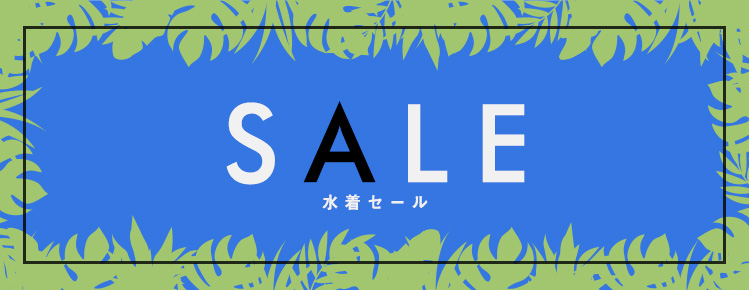 San-ai Resort｜SALE【水着セール】