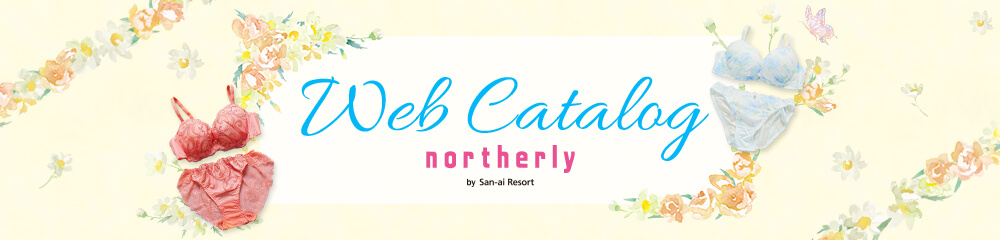 northerly Web Catalog 2020 January