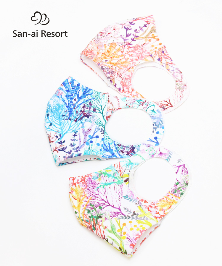 【San-ai Resort】【洗って使える】水着素材　リバティファブリック UVカットマスク M　