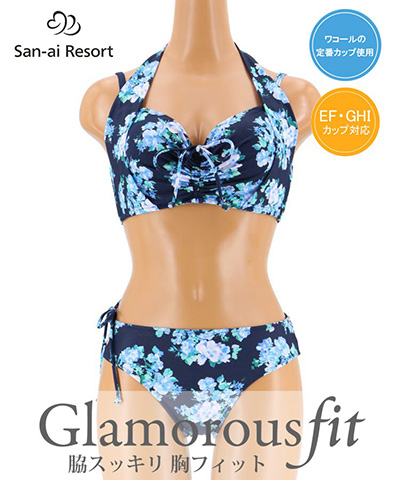 【2020年新作】【San-ai　Resort】Floral　グラマラスフィット ビキニ 11EF/13GHI