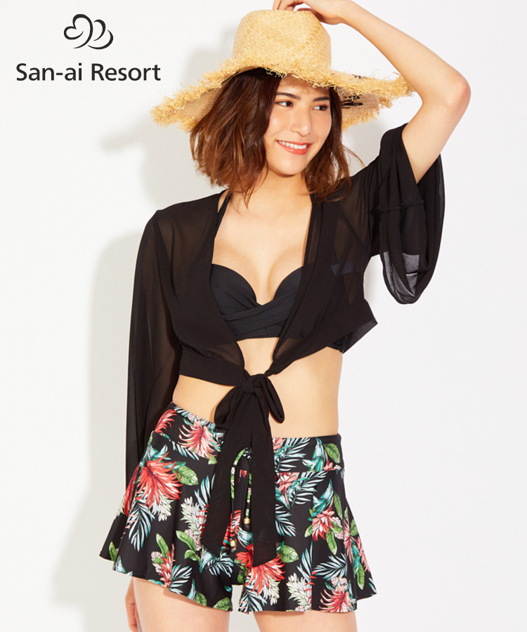 【SALE】【San-ai Resort】無地ショート 羽織 M