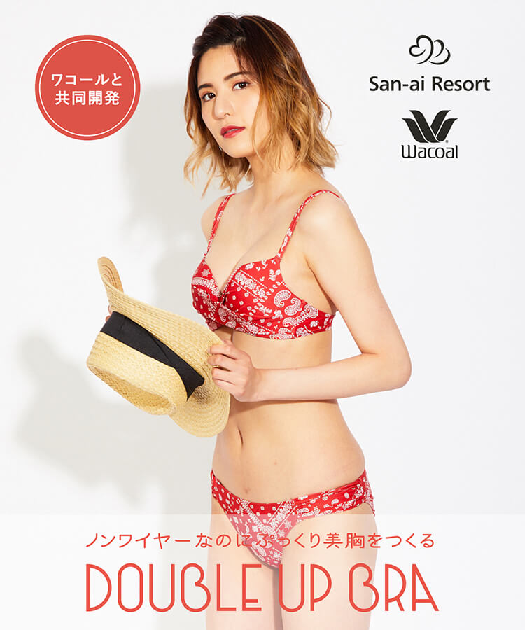 【San-ai Resort】Bandana Mix　ダブルアップ ビキニ M1/M2/L1