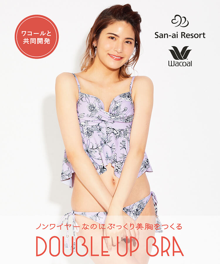【San-ai Resort】Bicolor Flower　ダブルアップビスチェ ビキニ M1/M2/L1