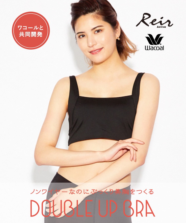 【SALE】【Reir Active】（上下別売り）JERSEY LOMELLINA Neir スポーツブラ ダブルアップトップス単品 M1/M2/L1