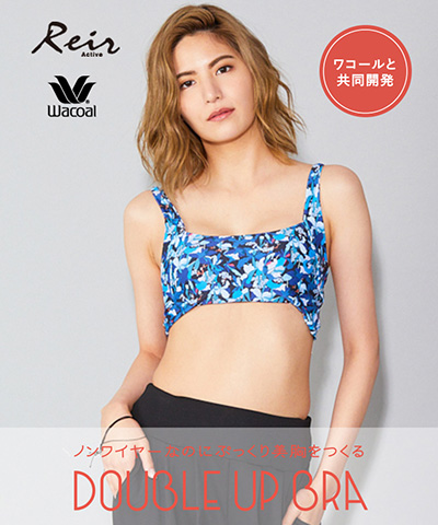 【SALE】【Reir Active】CamoFlower（Liberty)　スポーツブラ トップス単品 M1/M2/L1