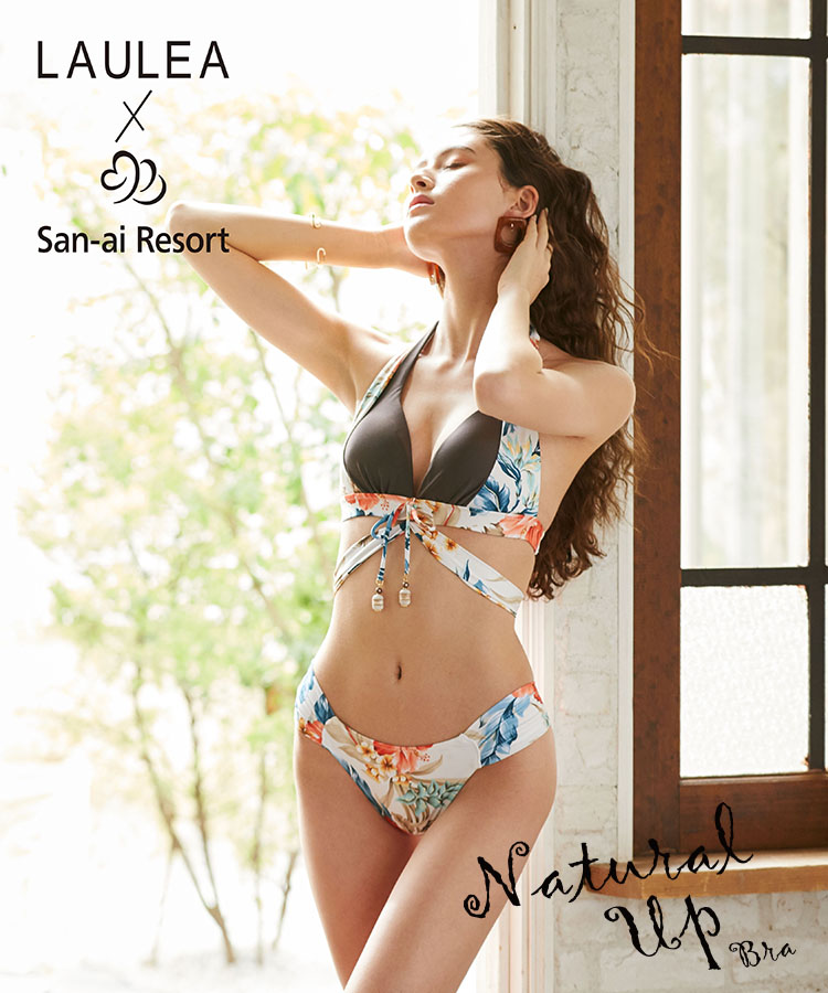 ワンピース水着 三愛水着楽園 San Ai Resort 三愛リゾート 通販 Ai公式オンラインショップ