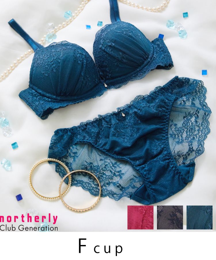 Northerly シェリー単品ブラジャーdeカップ D65 E75 San Ai Resort 三愛水着 下着のai公式通販サイト Northerly シェリー単品ブラジャーdeカップ D65 E75 San Ai Resort 三愛水着 下着のai公式通販サイト
